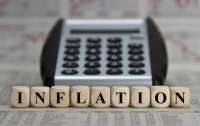 На конец года инфляция в Украине ускорится до 4,7%, - НБУ