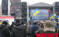 На Евромайдане собралось уже 10 тыс. человек