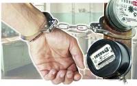 Киевлянам грозят арестами имущества за коммунальные долги