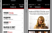 Русский Vogue запускает первое приложение для iPhone