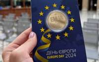 Нацбанк України випустив пам’ятну монету 