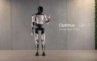 Tesla представила робота-андроїда Optimus Gen 2 (відео)