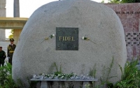 На Кубе запретят возводить памятники Фиделю Кастро