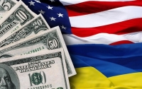 США выделили на безопасность Украины $25 миллионов