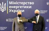 Украина будет сотрудничать с Норвегией в сфере ядерной безопасности: подписали Меморандум
