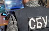 СБУ накрыла 