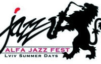 Во Львове пройдет Международный джазовый фестиваль