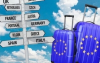 Украинцы дождались безвиза с еще одной важной европейской страной
