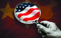 Пентагон в опубликованном докладе обвинил Китай в кибератаках