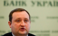 Сергей Арбузов признан наиболее успешным главой центробанка в Восточной Европе