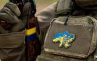 Українські військові звільнили Старомайорське