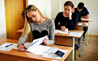 Минобразования объявило даты проведения ВНО в 2019 году