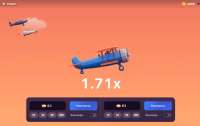 Игры, которые похожи на Авиатор в казино Мостбет