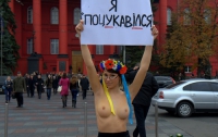 Под атаку FEMEN попал «украинский» Азарова (ФОТО)