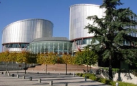 Страсбургский суд оштрафовал Россию за унижение ВИЧ-инфицированного заключенного