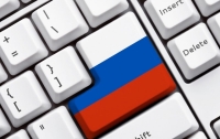 Российский сегмент интернета готовятся изолировать от всего мира