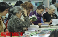 В Киеве презентуют перевод «Тихого Дона» на украинский