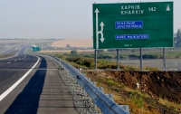 К ЕВРО-2012 в Украине все дорожные знаки распишут «латиницей» 