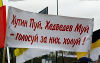 Противников Путина продолжает задерживать полиция в Москве