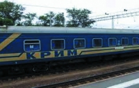 «Укрзалізниця» запустила дополнительный поезд в Симферополь