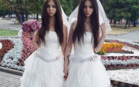 В ЗАГСе Москвы поженились две невесты