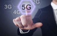 К 2025 году 5G-сети должны покрыть весь ЕС