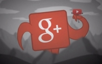 Google разделила Google+ и свою игровою платформу