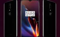 Смартфон OnePlus 6T McLaren Editon получит 10 Гбайт ОЗУ