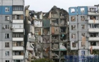 Сегодня третья годовщина взрыва в Днепропетровске 