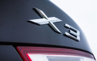 BMW начал испытания нового поколения кроссовера X3