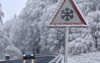В Одессе объявили штормовое предупреждение