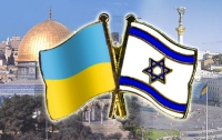 Безвизовый режим Украины и Израиля себя оправдал