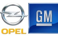 Страны ЕС помогут европейским филиалам концерна GM 