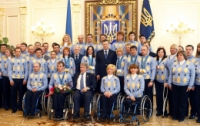 Виктор Янукович наградил украинских паралимпийцев