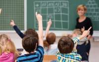 Реформа образования: старшая школа в Украине станет трехлетней
