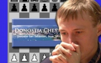 Шахматы: Пономарев в тройке лидеров