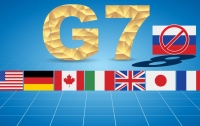 G7 призвала Украину отменить е-декларирование для антикоррупционеров