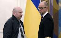 С экс-премьера Украины и бывшего спикера Рады сняли госохраны
