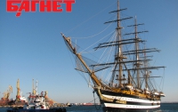 В порт Одессы зашел самый старый корабль итальянского флота – парусник «Америго Веспуччи»