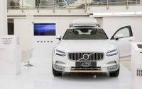 Volvo представила кроссовер с отделкой из переработанного пластика
