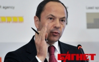 Тигипко пообещал больше не давить предпринимателей