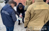 У Львові викрили у хабарництві посадовця держпідприємства Держгеокадастру України