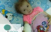 Украинцы могут совершить доброе дело - спасти жизнь двухлетней малышке из Мирнограда