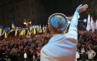 Сегодня Тимошенко будет вещать на Майдане перед митингующими