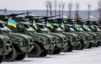 Украина попала в ТОП-30 армий мира