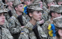 В армии Украины увеличилось количество должностей для женщин