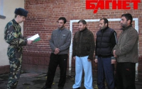 В Луганской области задержали 5 афганцев-нелегалов