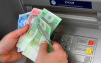 Деньги в банкоматах не закончатся, обещают в НБУ