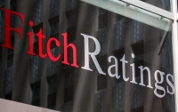 Fitch понизило рейтинги крупных украинских компаний