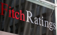 Fitch понизило рейтинги крупных украинских компаний